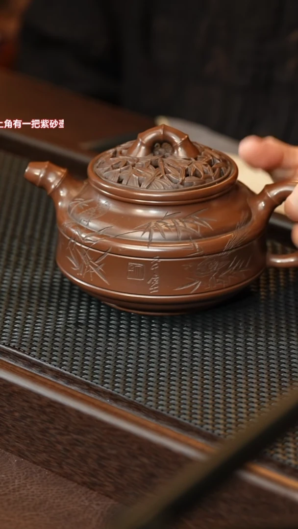 茶壶紫砂xn 镂空双线竹鼓 老紫泥 600