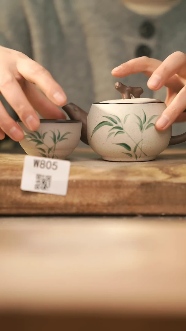 【闪购商品】【经典福利】/ 套装@@W805