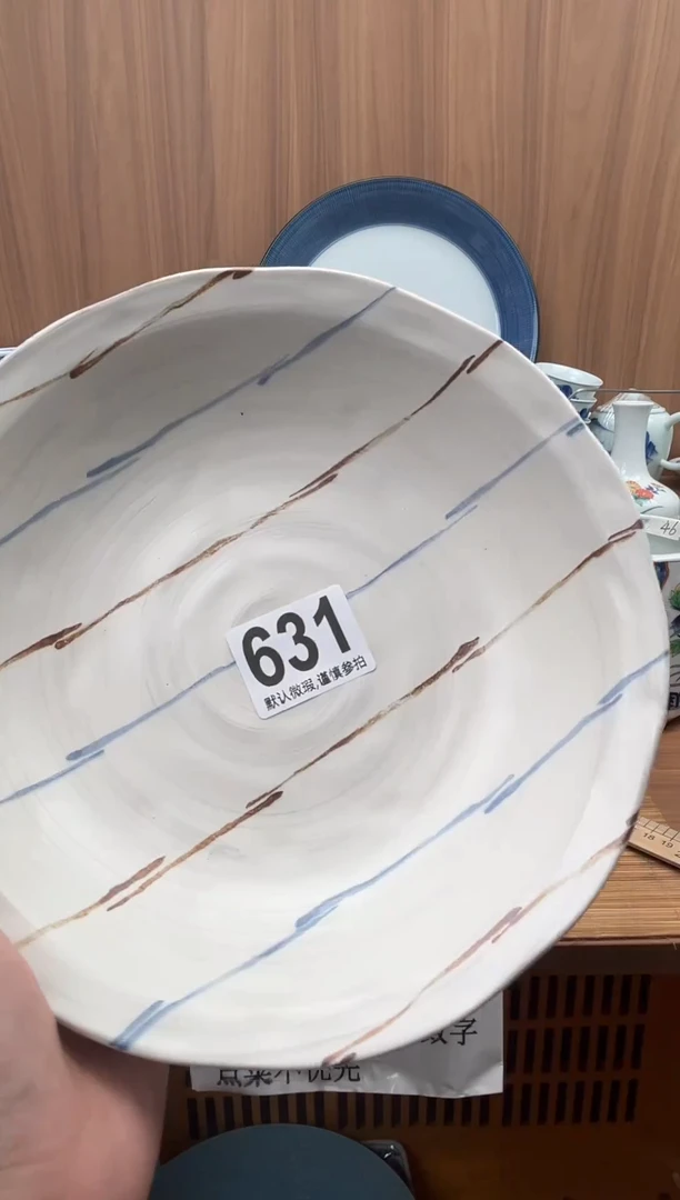 G****出瓷器瓷器瓷器瓷器