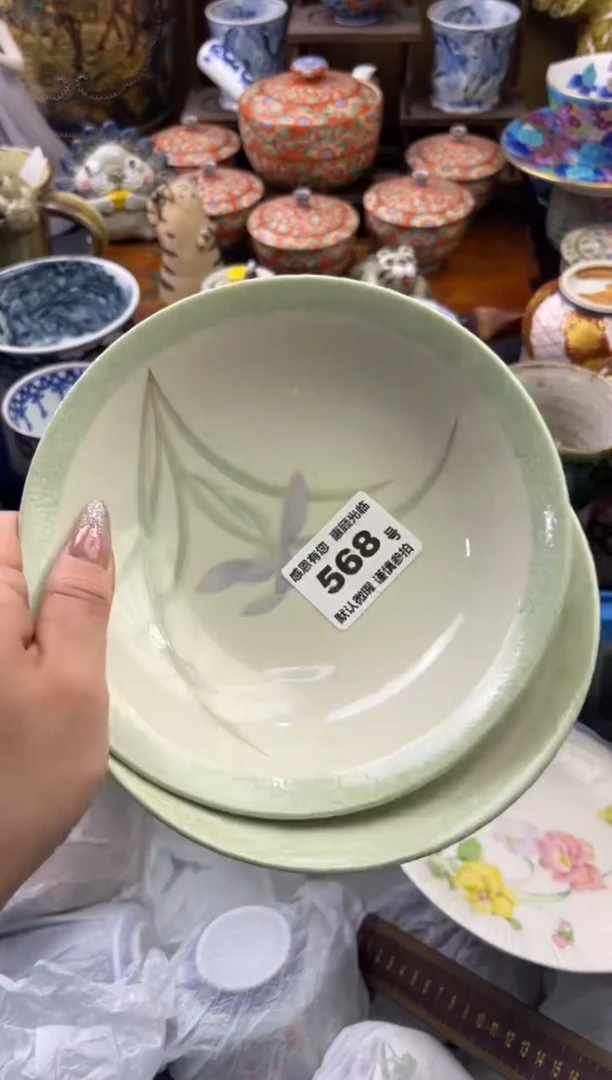 【闪购商品】瓷片568号六六工艺品瓷器