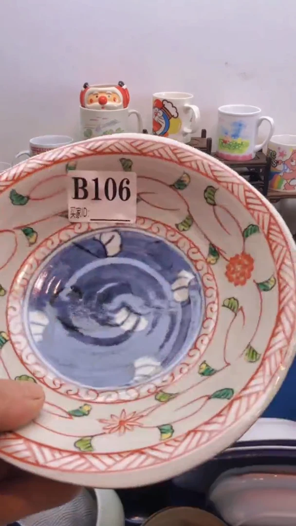 瓷片A龙华精品陶瓷店