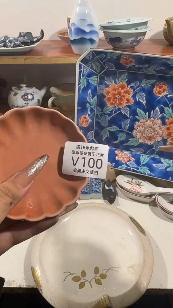 太****在100vvvvvvvvvvvvvv