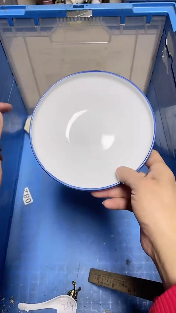 【闪购商品】瓷片中古回流瓷器满18包邮030