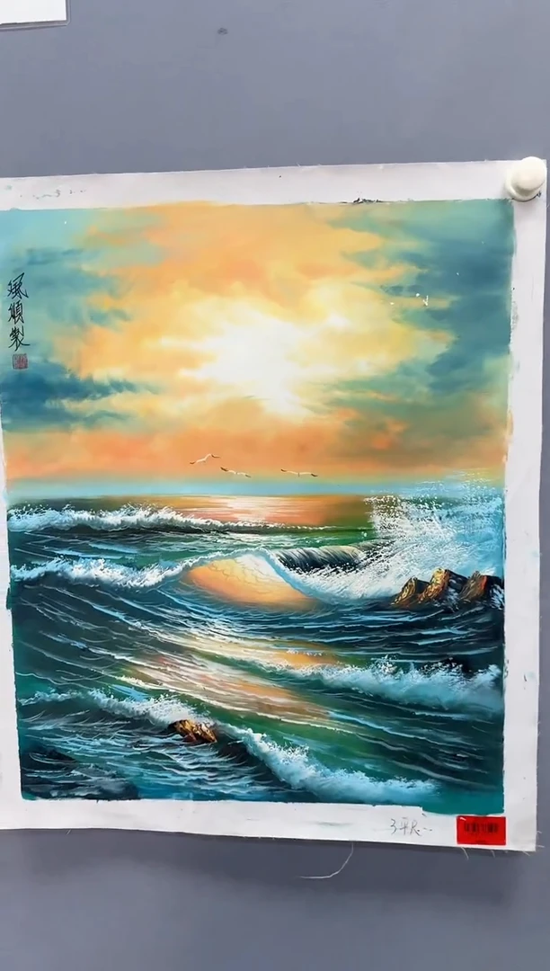 国画杨风顺书画精品