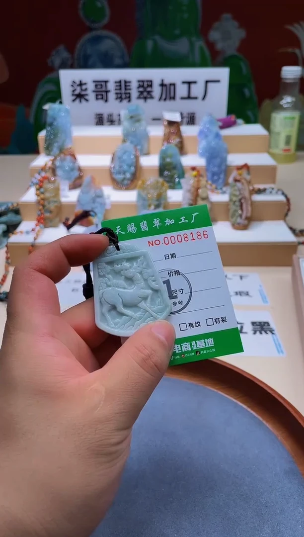 未镶嵌翡翠胸饰柒哥珠宝闪购商品名称2025624