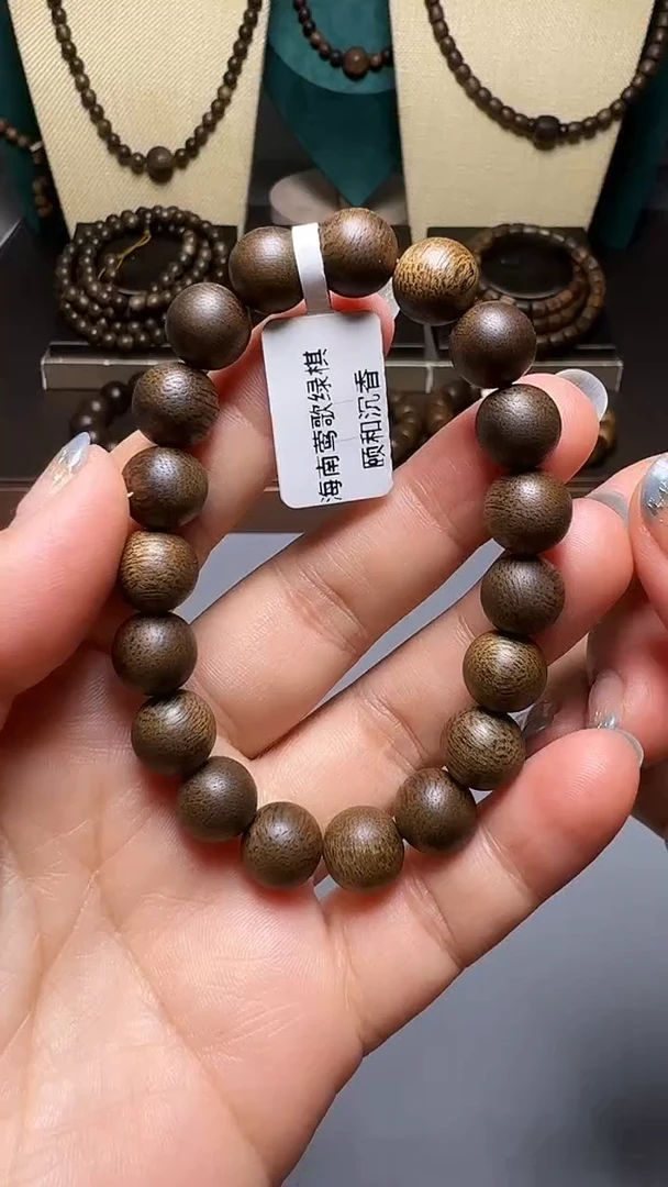 沉香D36036海南绿奇楠10mm