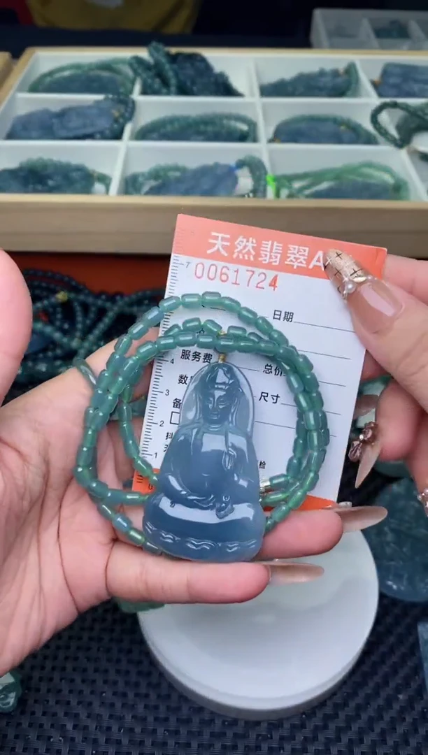 翡翠未镶嵌颈饰