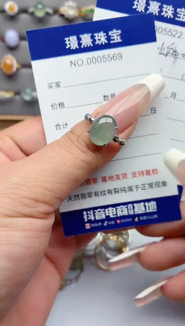 银S925镶嵌戒指翡翠.