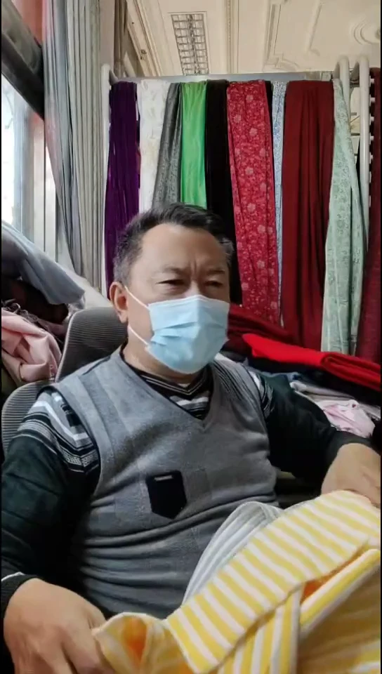 浅黄白色条纹图案布料