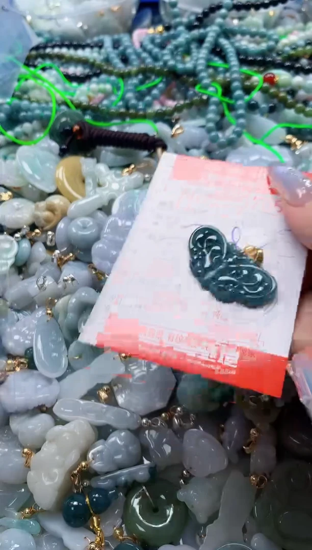 翡翠未镶嵌吊坠(不含链)7053
