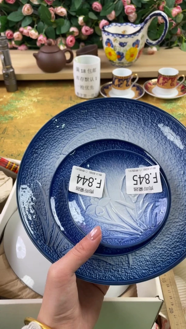 瓷片玫*845狗哥瓷器直播间111