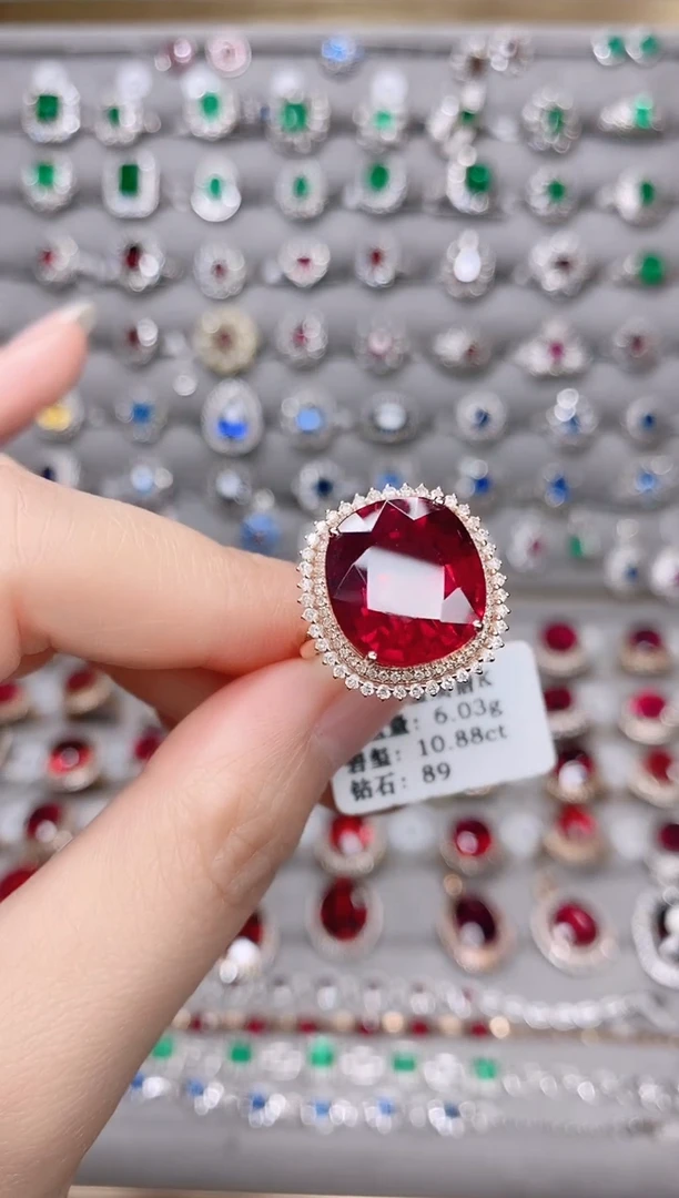 【闪购商品】碧玺18K金戒指18K金镶嵌1