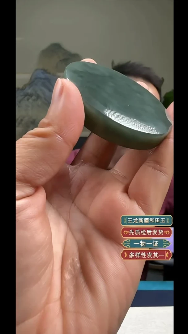 颈饰未镶嵌和田玉11.23WL多样性拍一发一