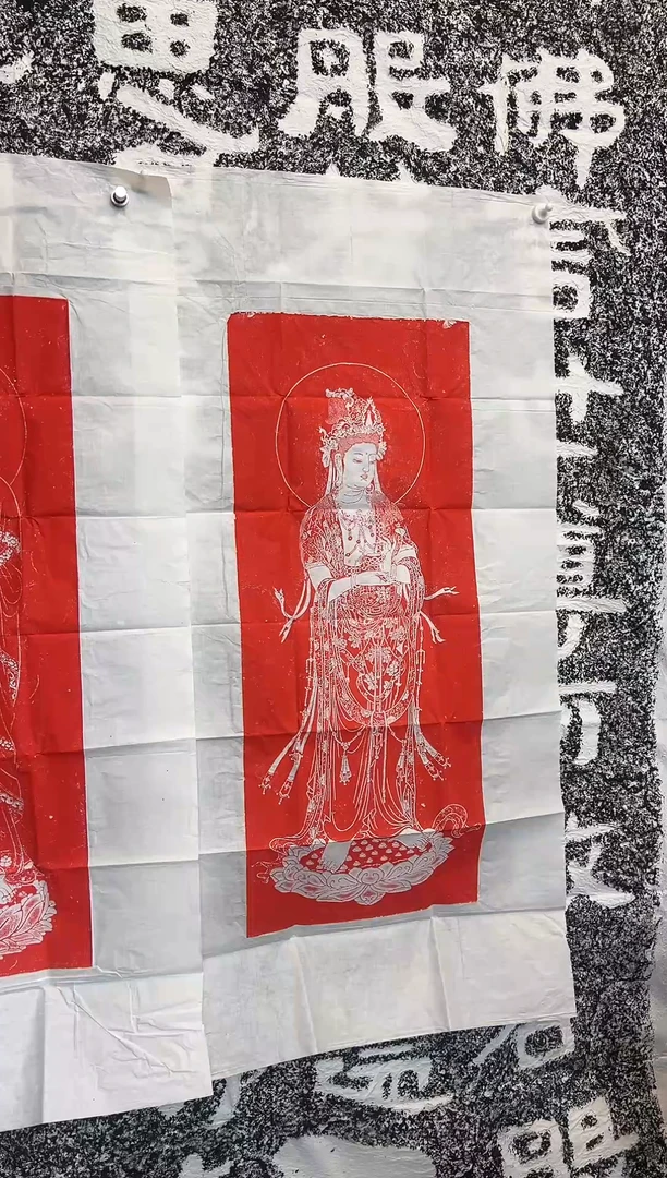 昌化石印石11111111111111