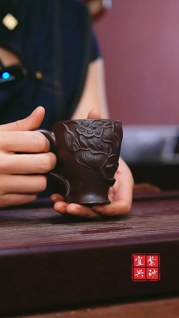 宜兴原矿紫砂  莲子把杯