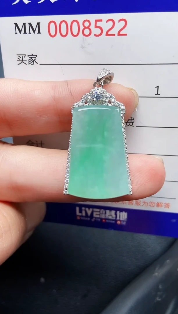 翡翠银S925镶嵌颈饰8522