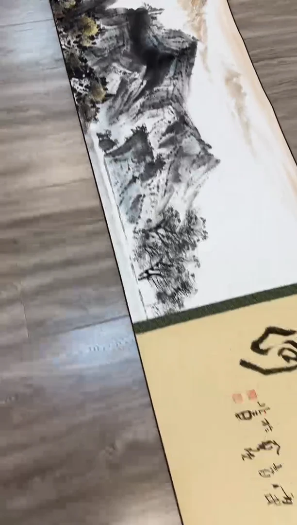 国画众合艺术馆 郝凤先121