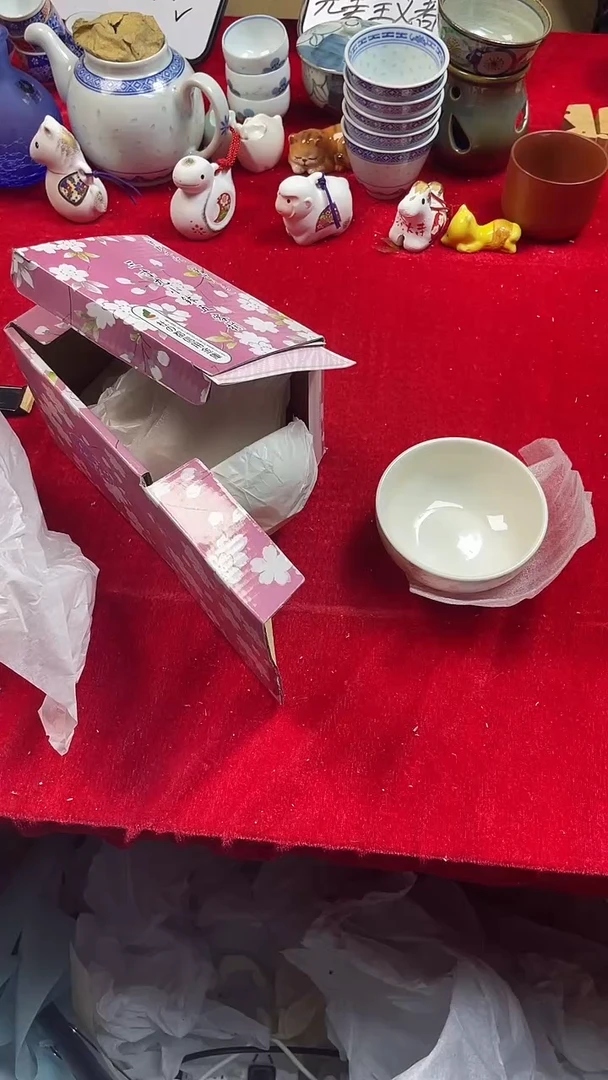 小*桥上乘杂项瓷瓷瓷瓷瓷瓷340