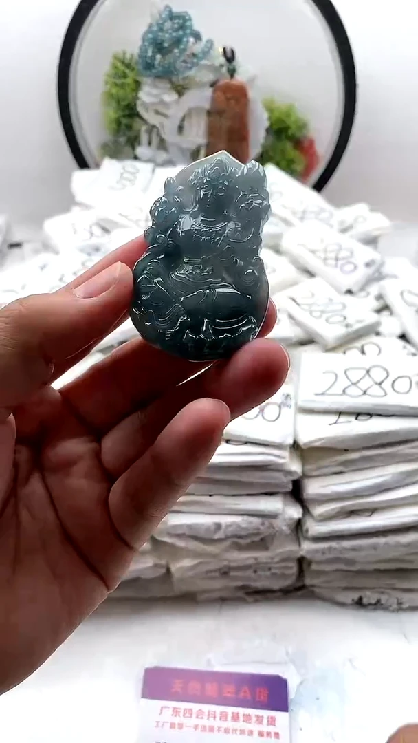 翡翠未镶嵌颈饰观音牌