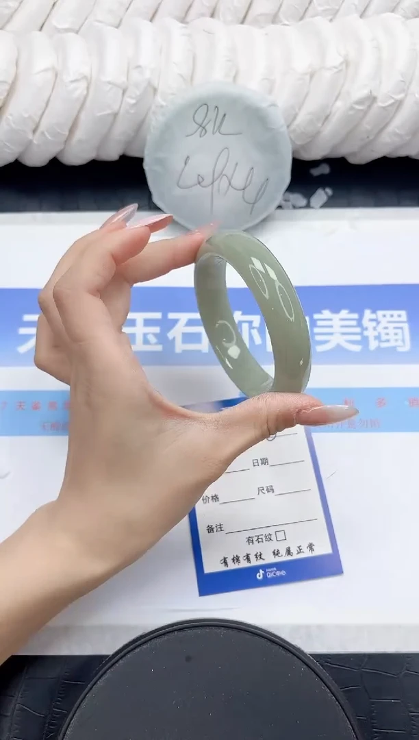 未镶嵌手镯石英质玉300-58.1