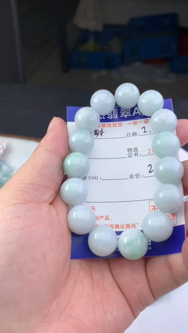 【闪购商品】翡翠颈饰未镶嵌珠子14