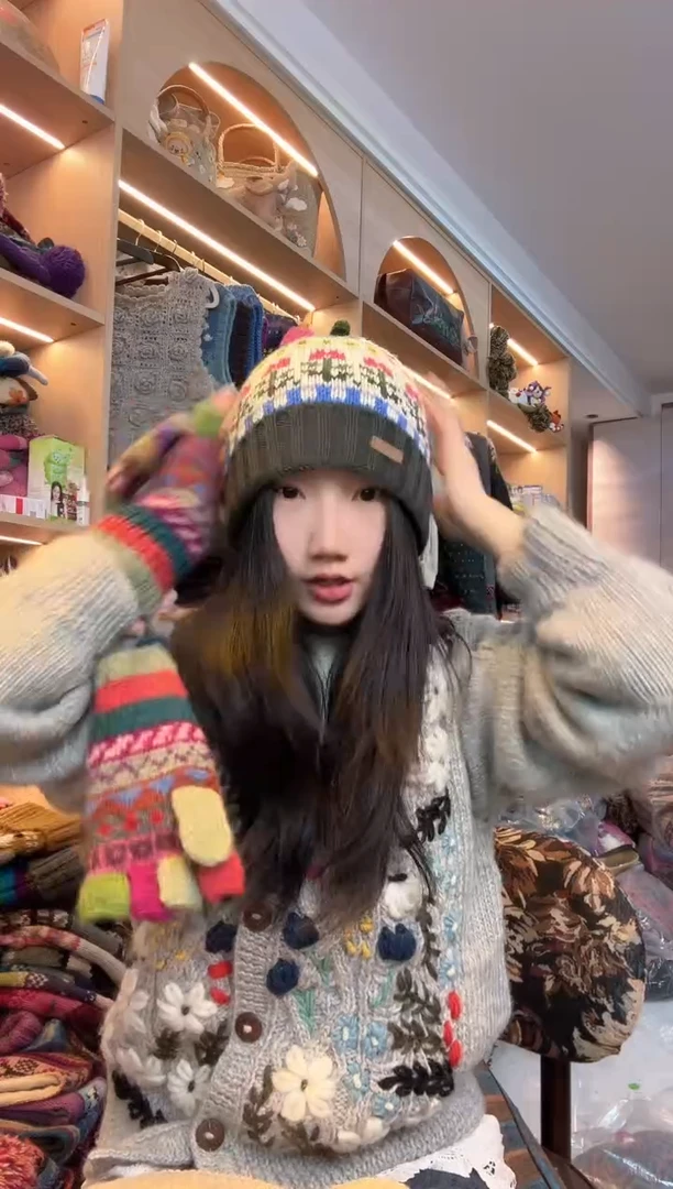 羊毛美利奴郁金香翻遍