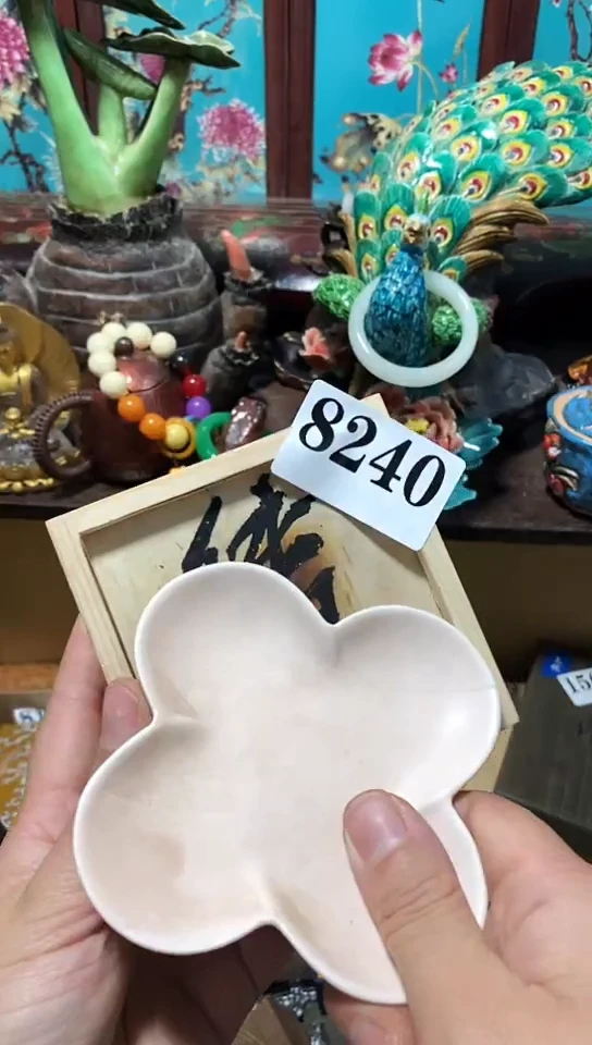 瓷器默认链接一物一拍
