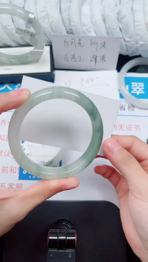 未镶嵌手镯石英质玉112-56/57