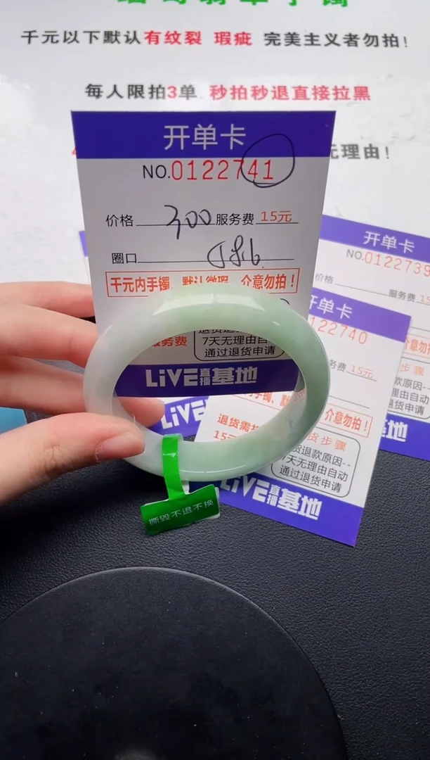 41即见即所得拍啥发啥