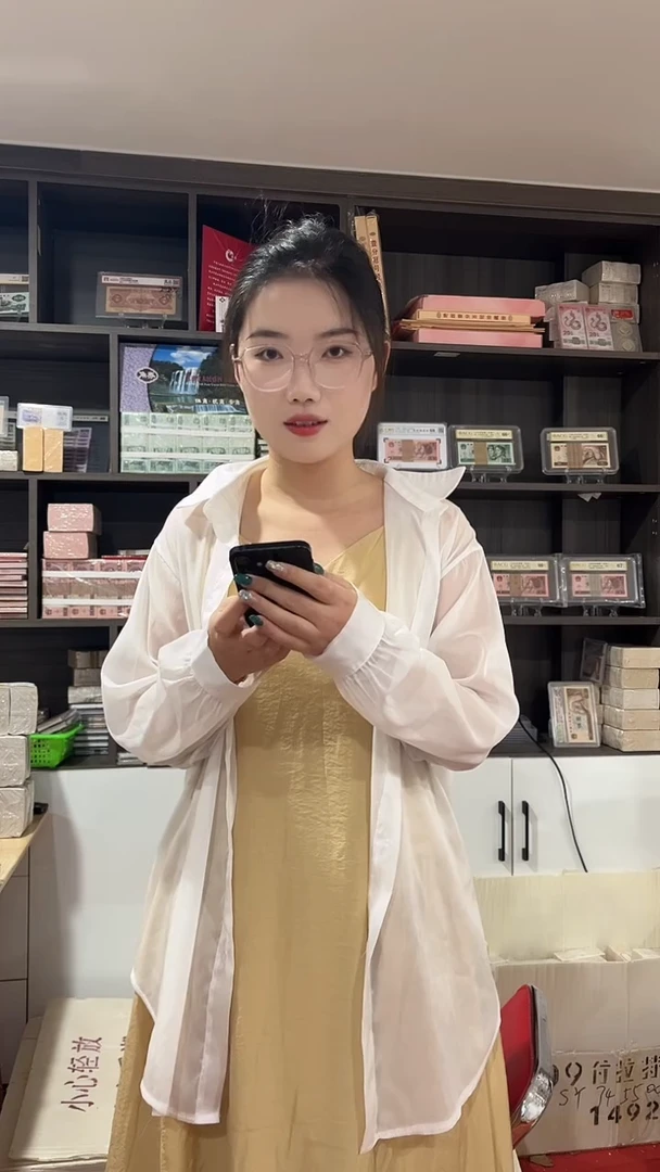 面值福利一百张连号号码随机带盒子