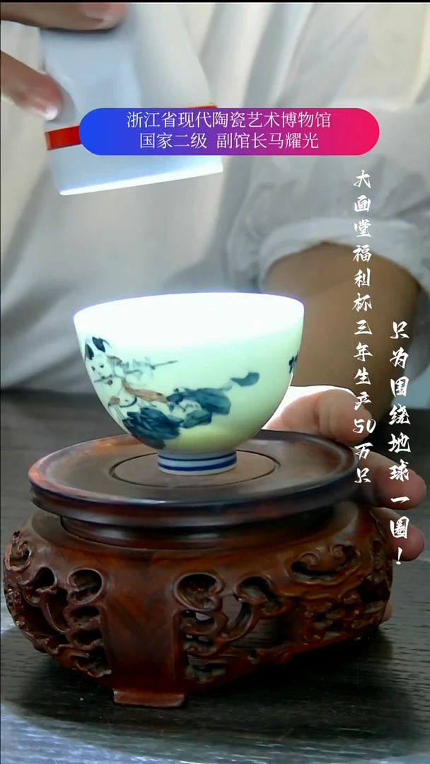 陶瓷景德镇手工手绘