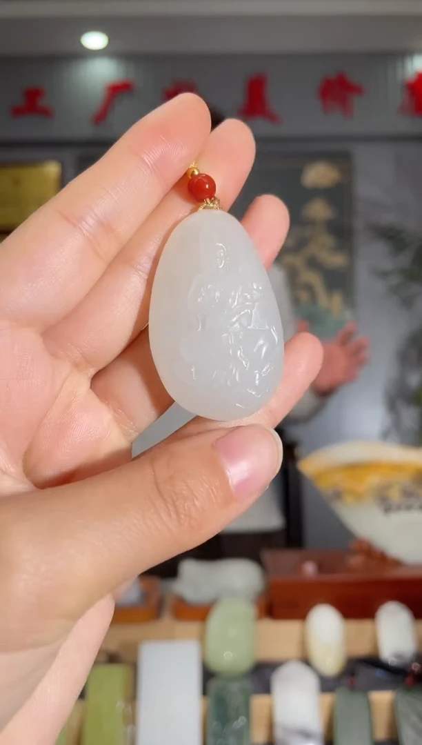 【闪购商品】和田玉颈饰未镶嵌拍一发一 多样性发货