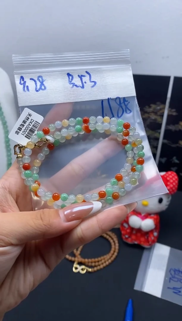 未镶嵌定制翡翠天然缅甸翡翠