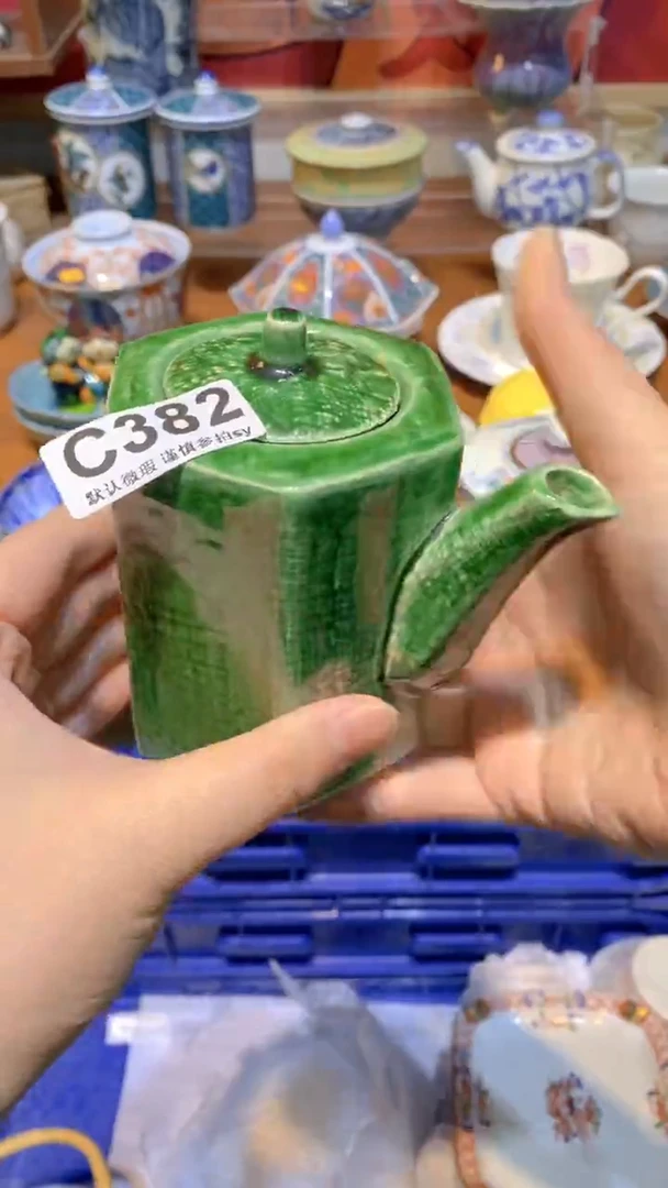 【闪购商品】思羽甄选壹号商品CC382