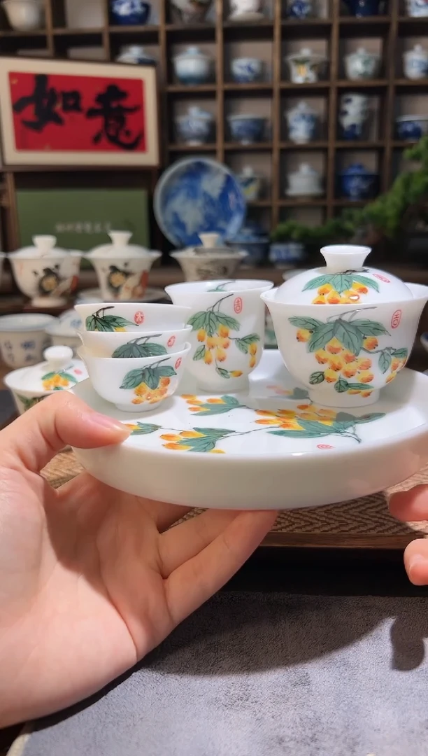 枇杷元宝盖碗+3个客杯+主人杯+壶承