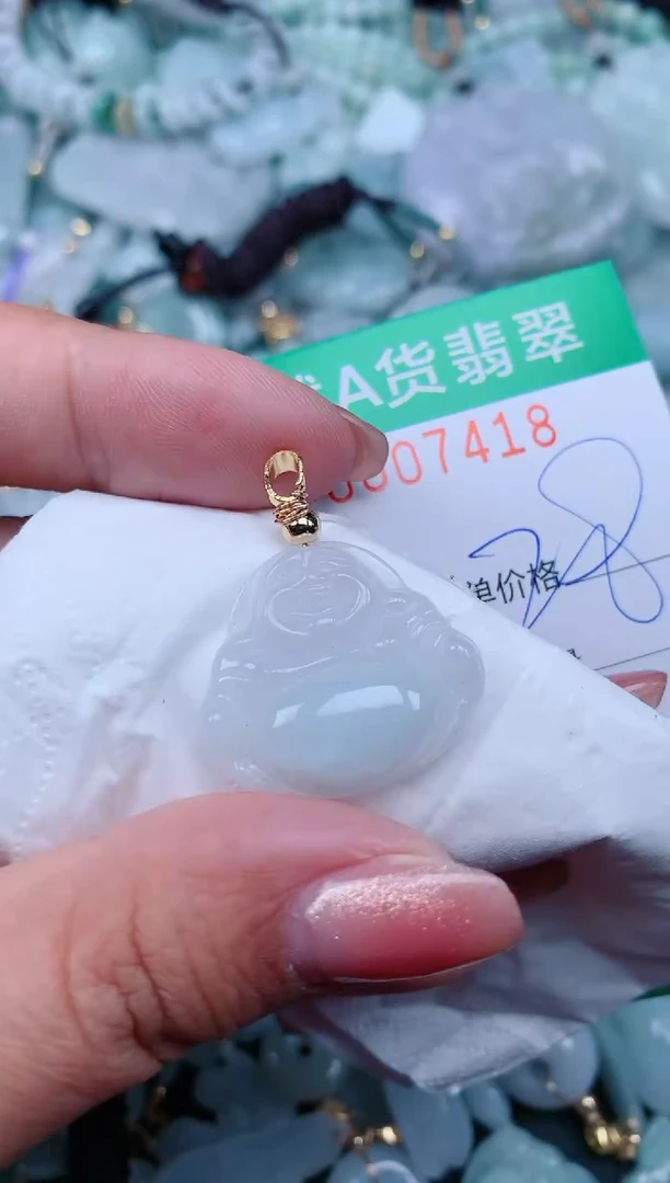 【闪购商品】翡翠颈饰未镶嵌.0007418