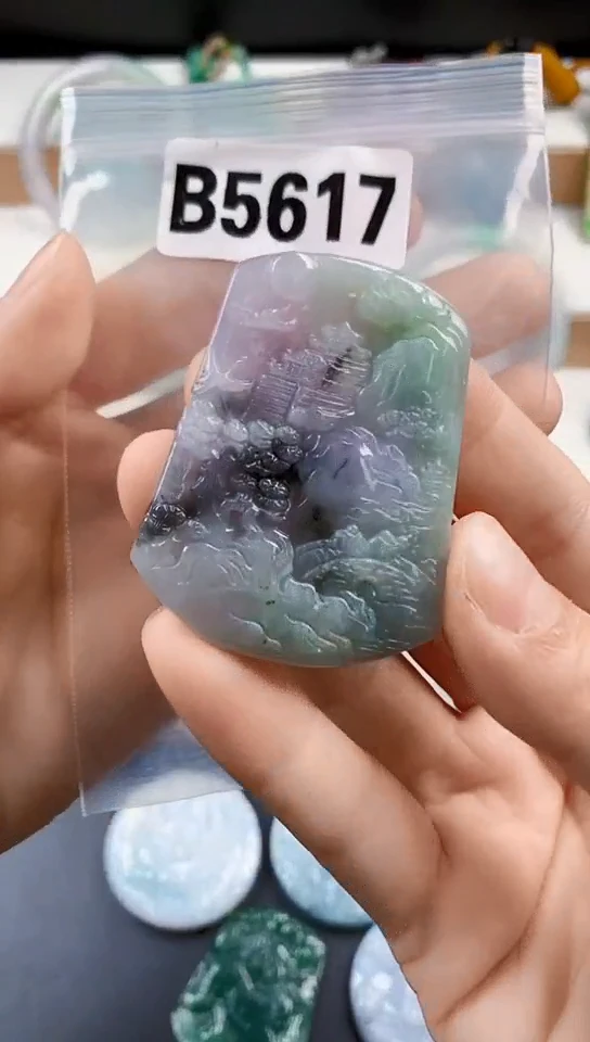 颈饰未镶嵌翡翠天然翡翠吊坠挂件