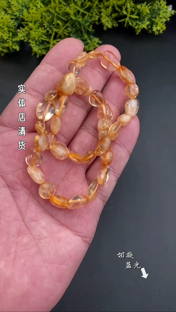 【闪购商品】水晶手链未镶嵌新号福利