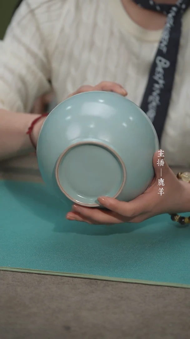 【闪购商品】大葫芦瓶（不完美）——龙羊