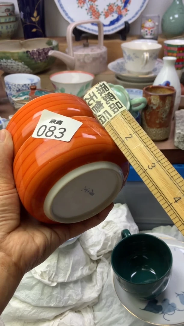急*子顺鑫工艺品店闪购