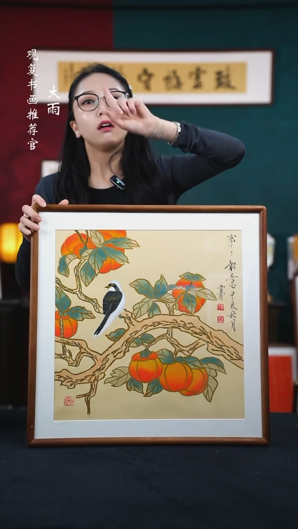 书法xw18-53*53绘画-手绘同款