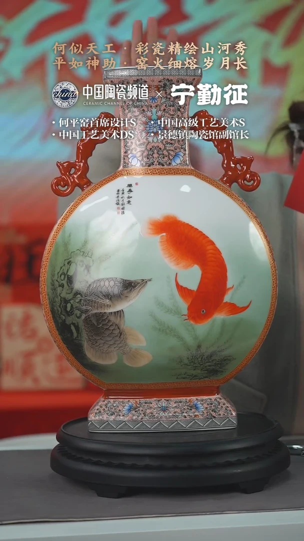 【闪购商品】E523中国景德镇陶瓷精选.