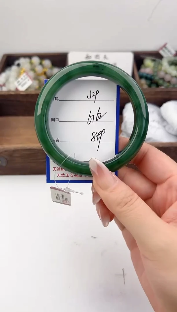 未镶嵌手镯和田玉29颜色微差无瑕疵