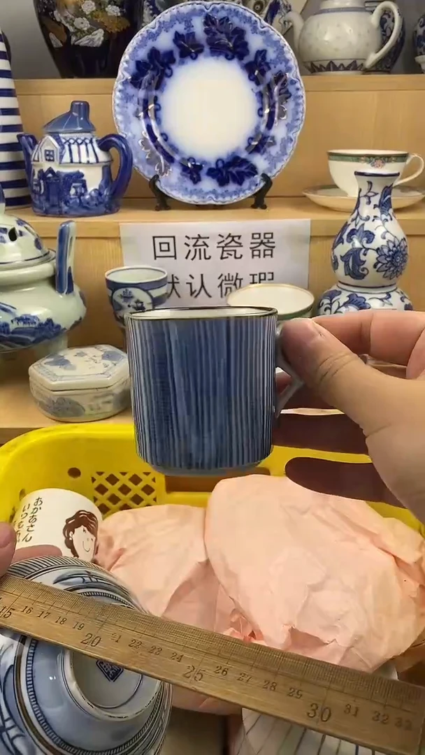 瓷片ئ*简新号开播 满18包邮 no退no换看好再拍