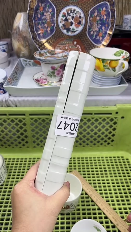 【闪购商品】碟            2047