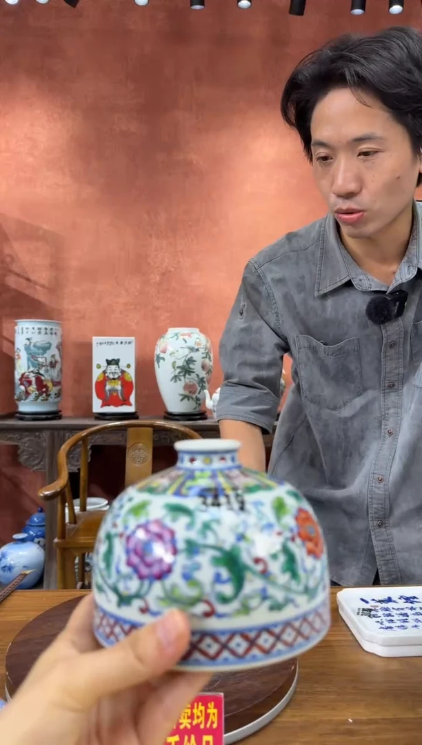 吴义松陶盟手绘陶瓷编码：3419