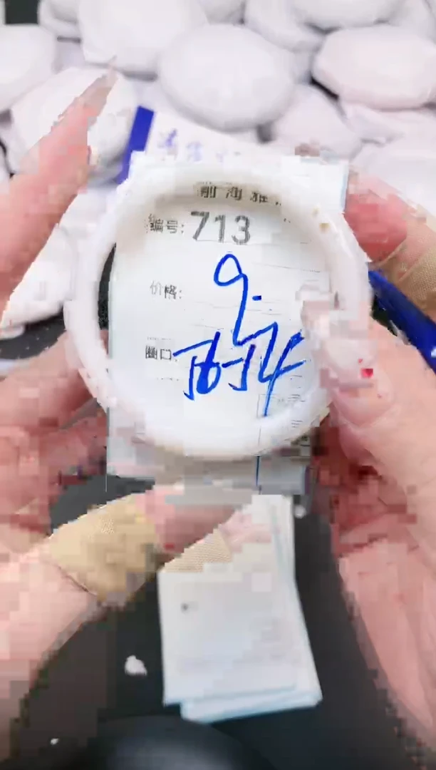 【闪购商品】玛瑙/玉髓手镯未镶嵌713