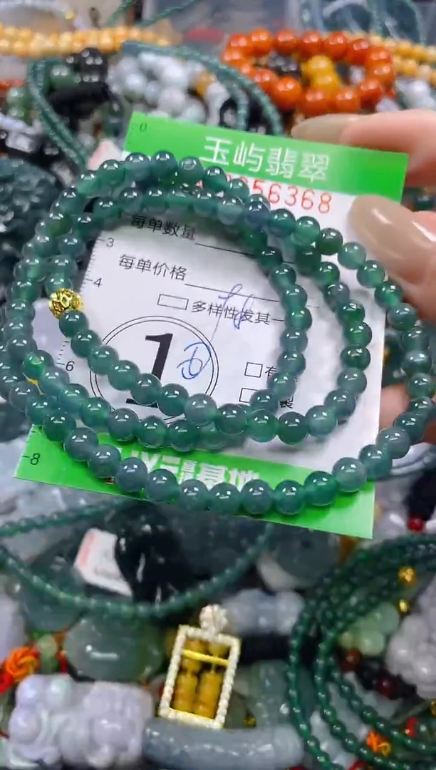 颈饰未镶嵌翡翠闪购0256368