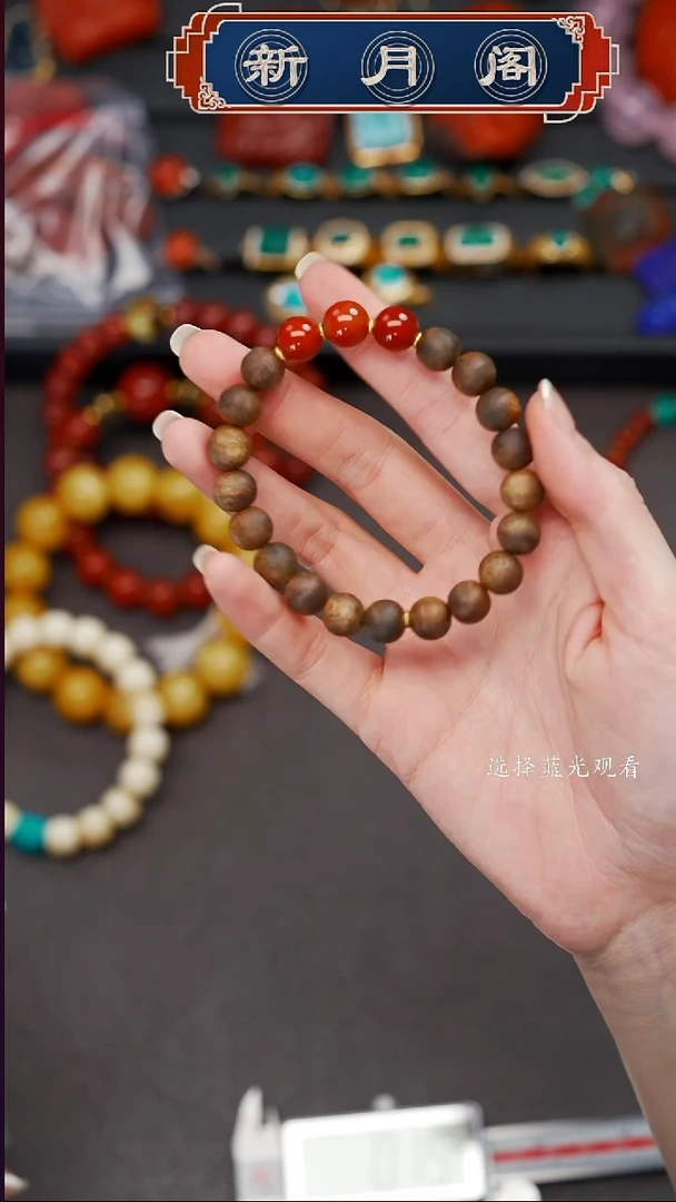 手串沉香未镶嵌情****好文玩配饰多样性发货