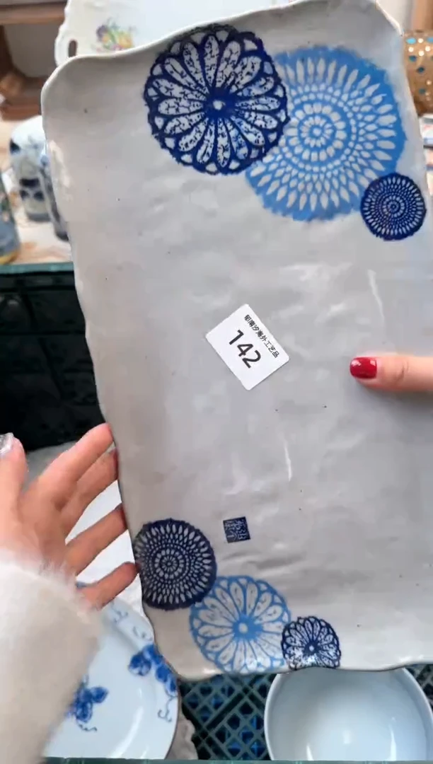 【闪购商品】瓷片Q          142